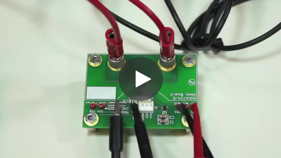 Video: Rejecting stray magnetic fields in Hall-effect-based current sensors using the ACS724